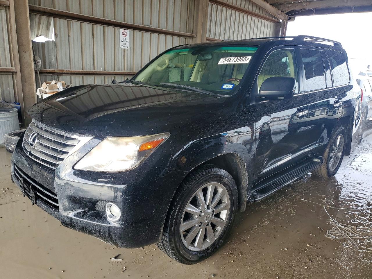 Salvage Lexus Lx570 Image