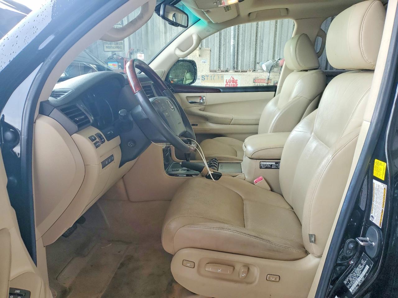 Lexus Lx570 570