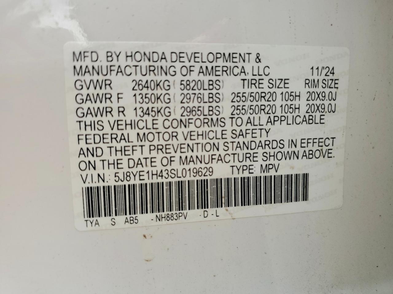 Acura MDX Technology