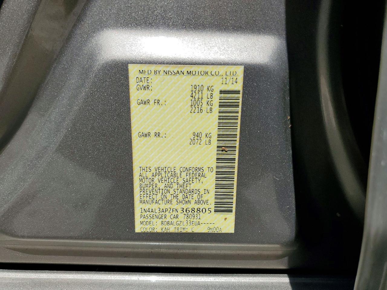 Nissan Altima 2.5 S