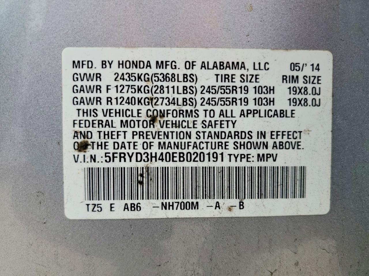 Acura MDX Technology