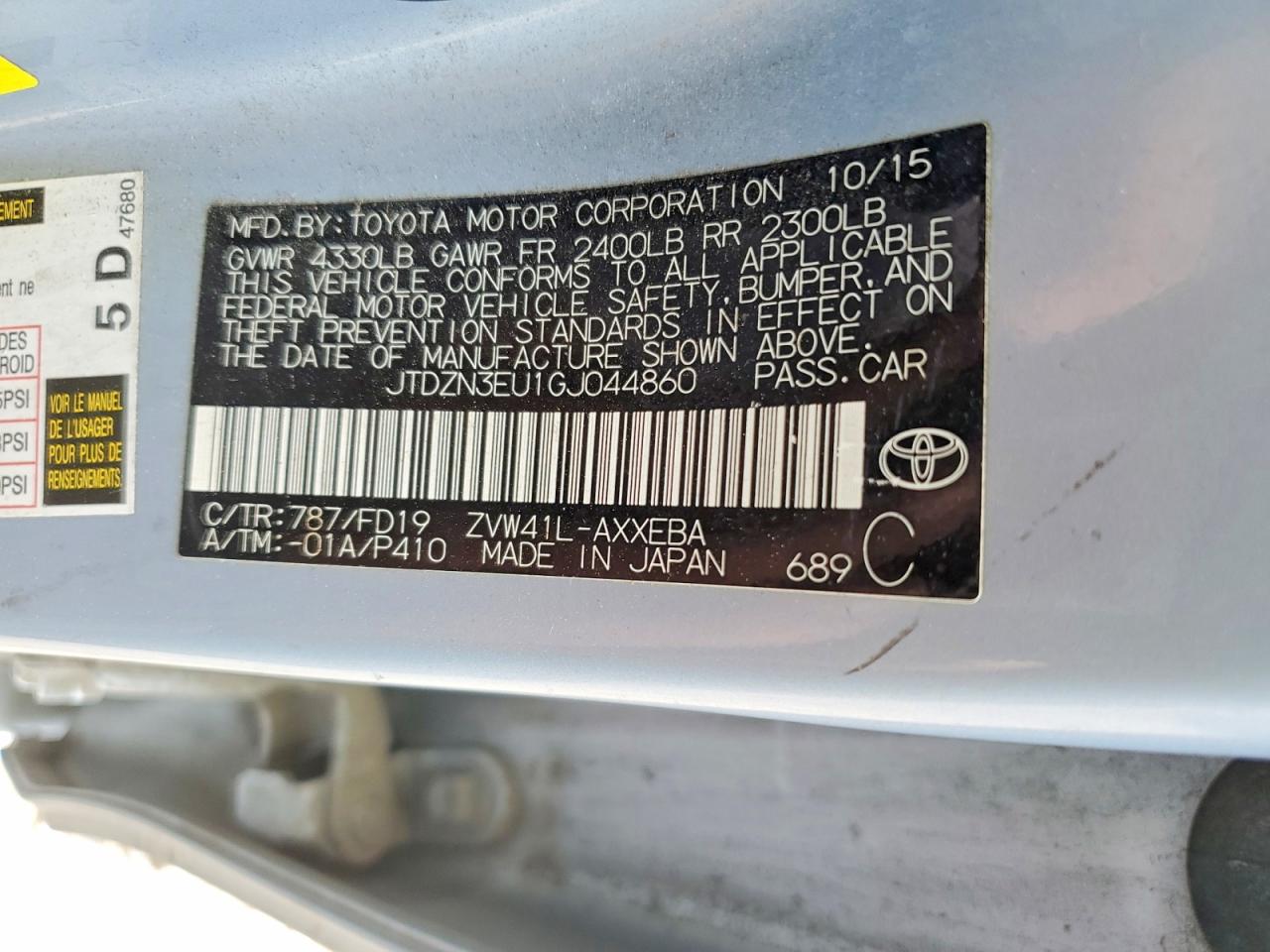 Toyota Prius Three