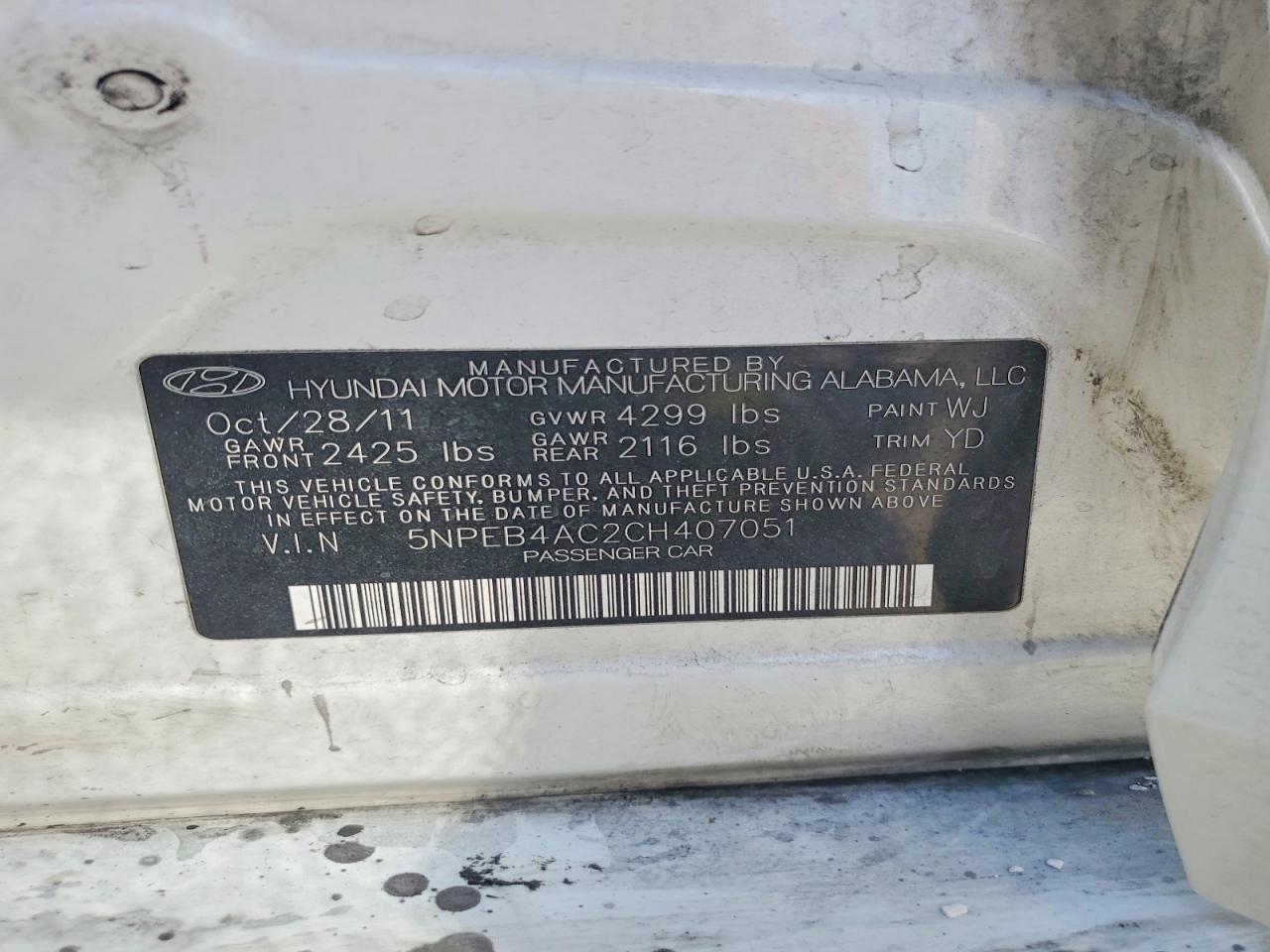 Hyundai SONATA Gls