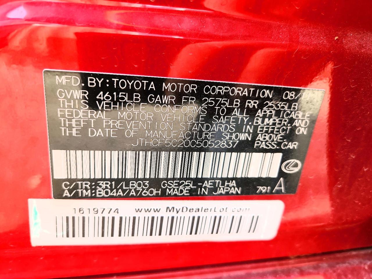 Lexus Is Base