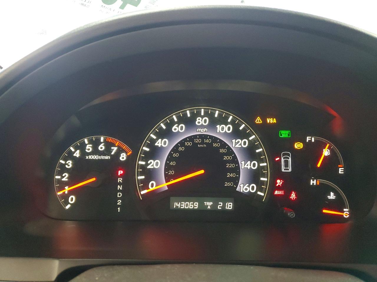 Honda Odyssey Exl