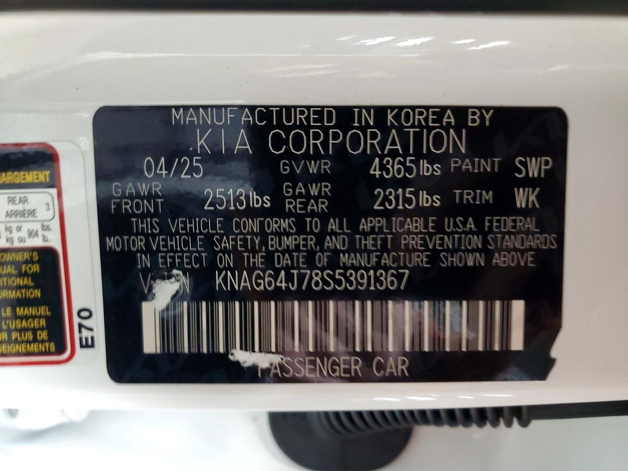 Kia K5 Gt Line