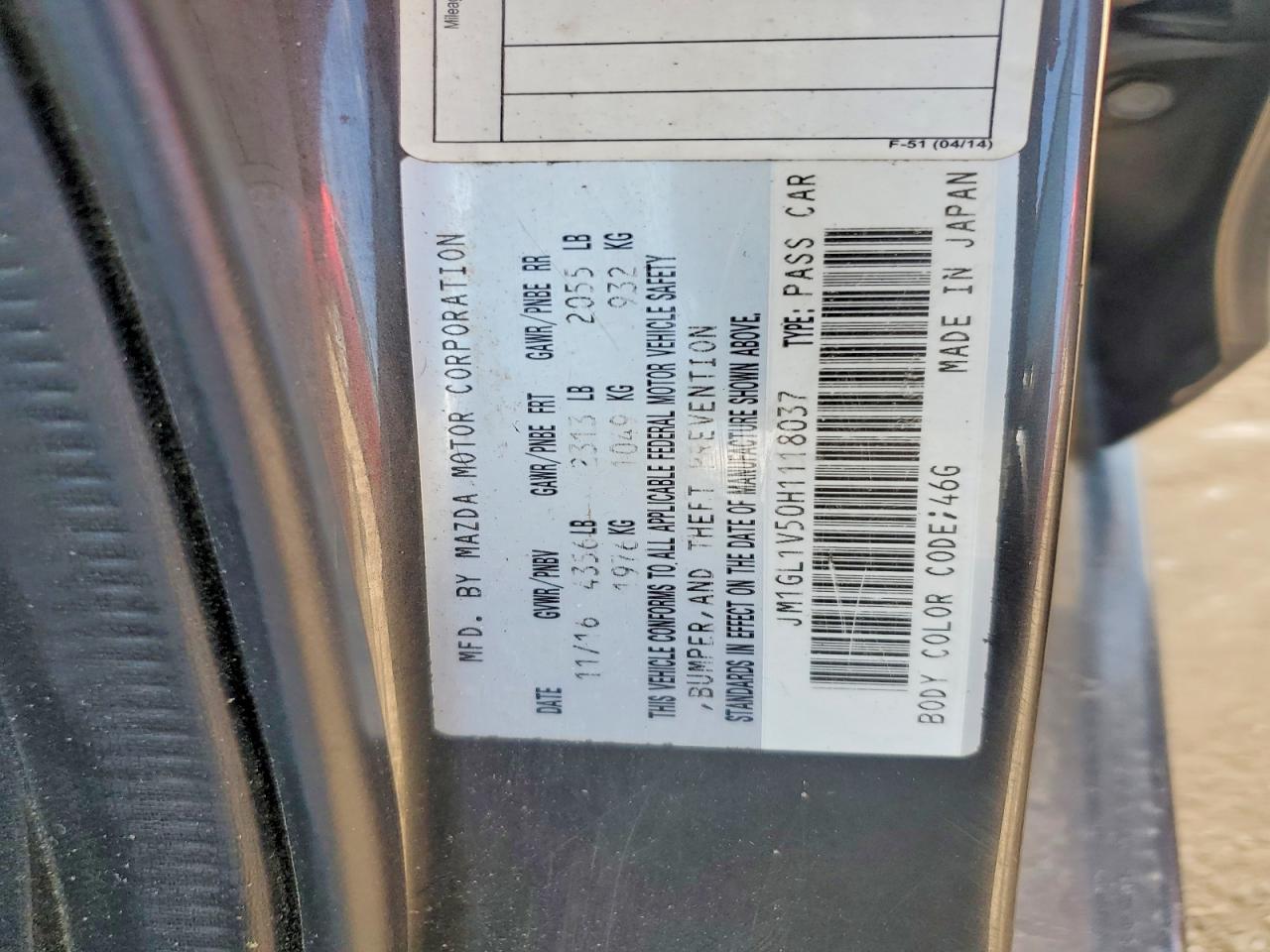 Mazda 6 Touring