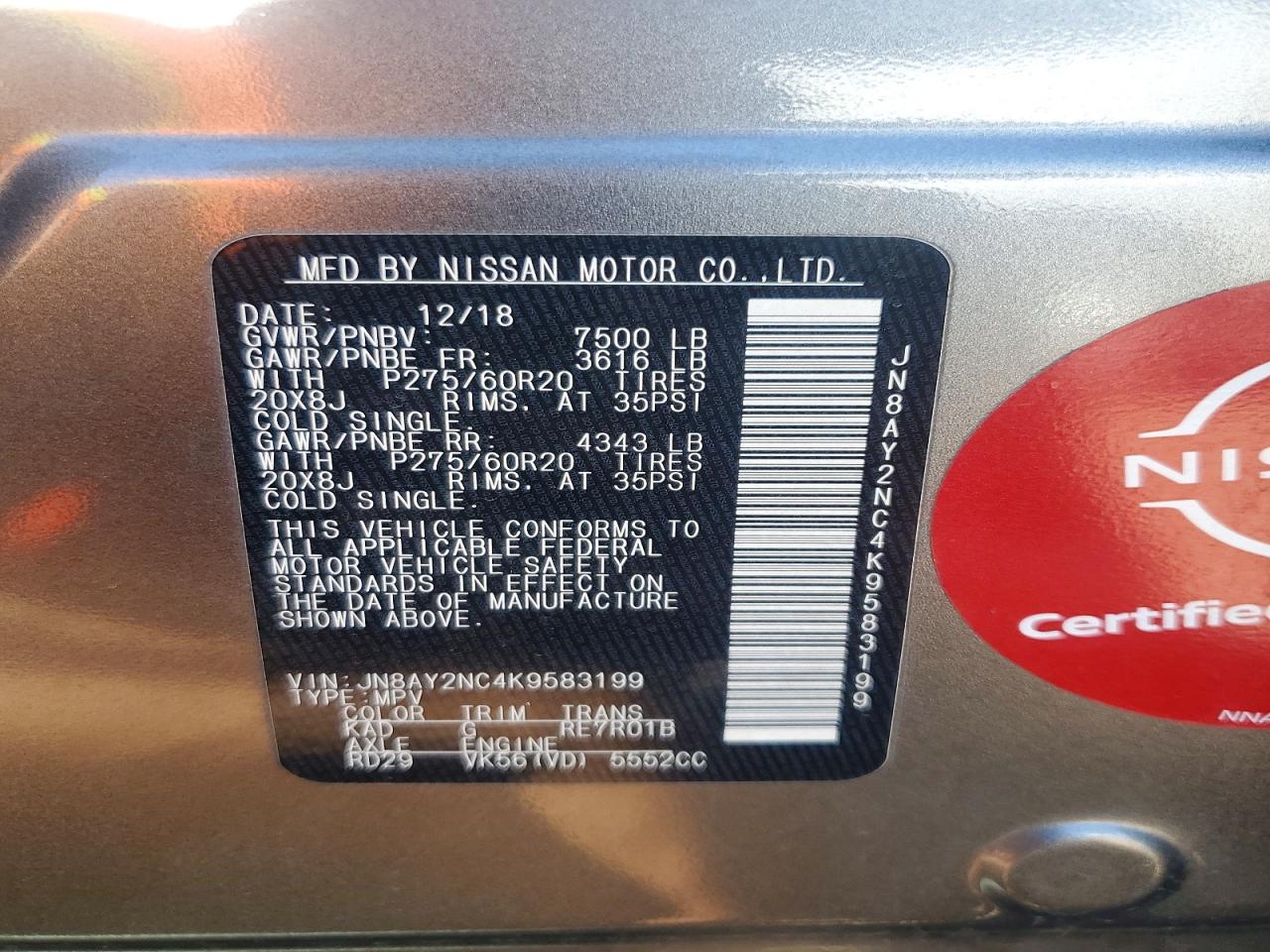 Nissan Armada Sv