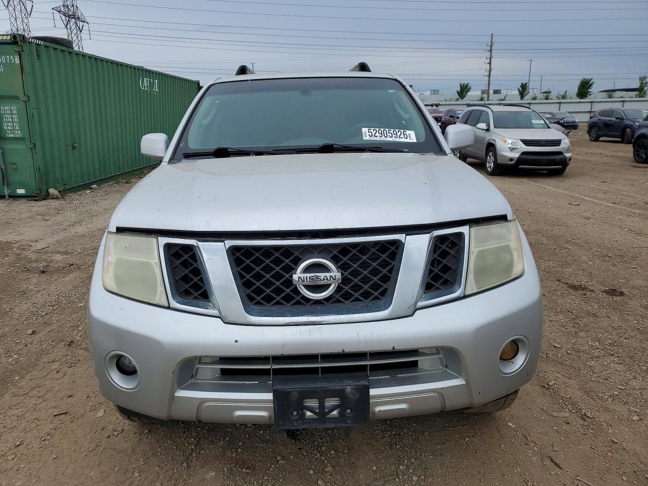 Nissan Pathfinder S