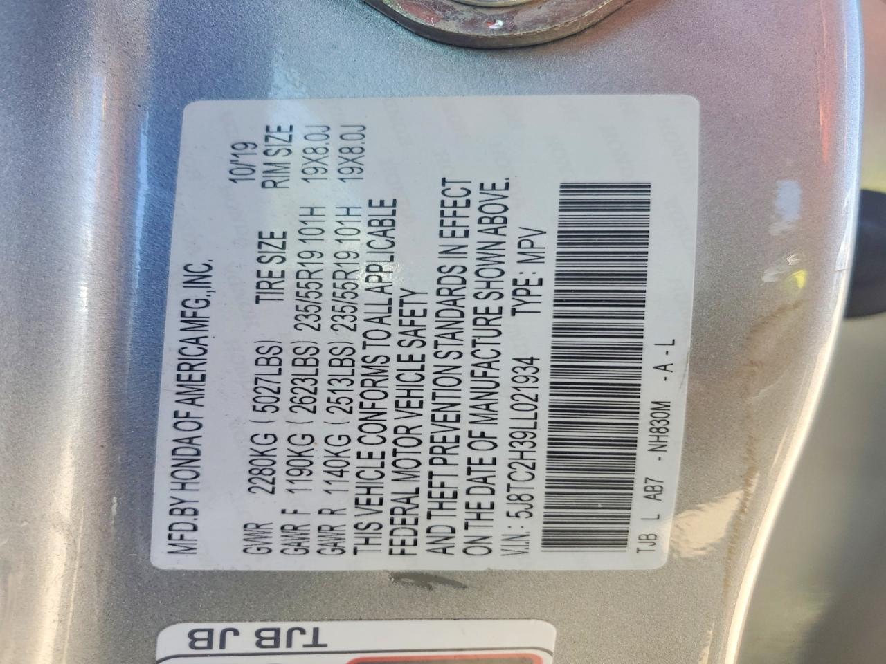 Acura RDX