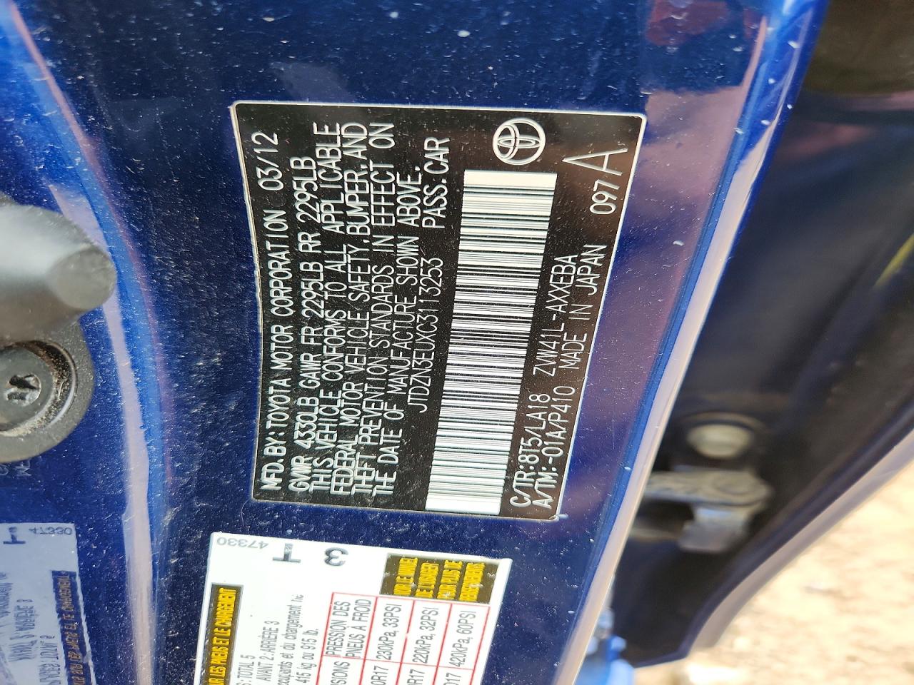 Toyota Prius Five