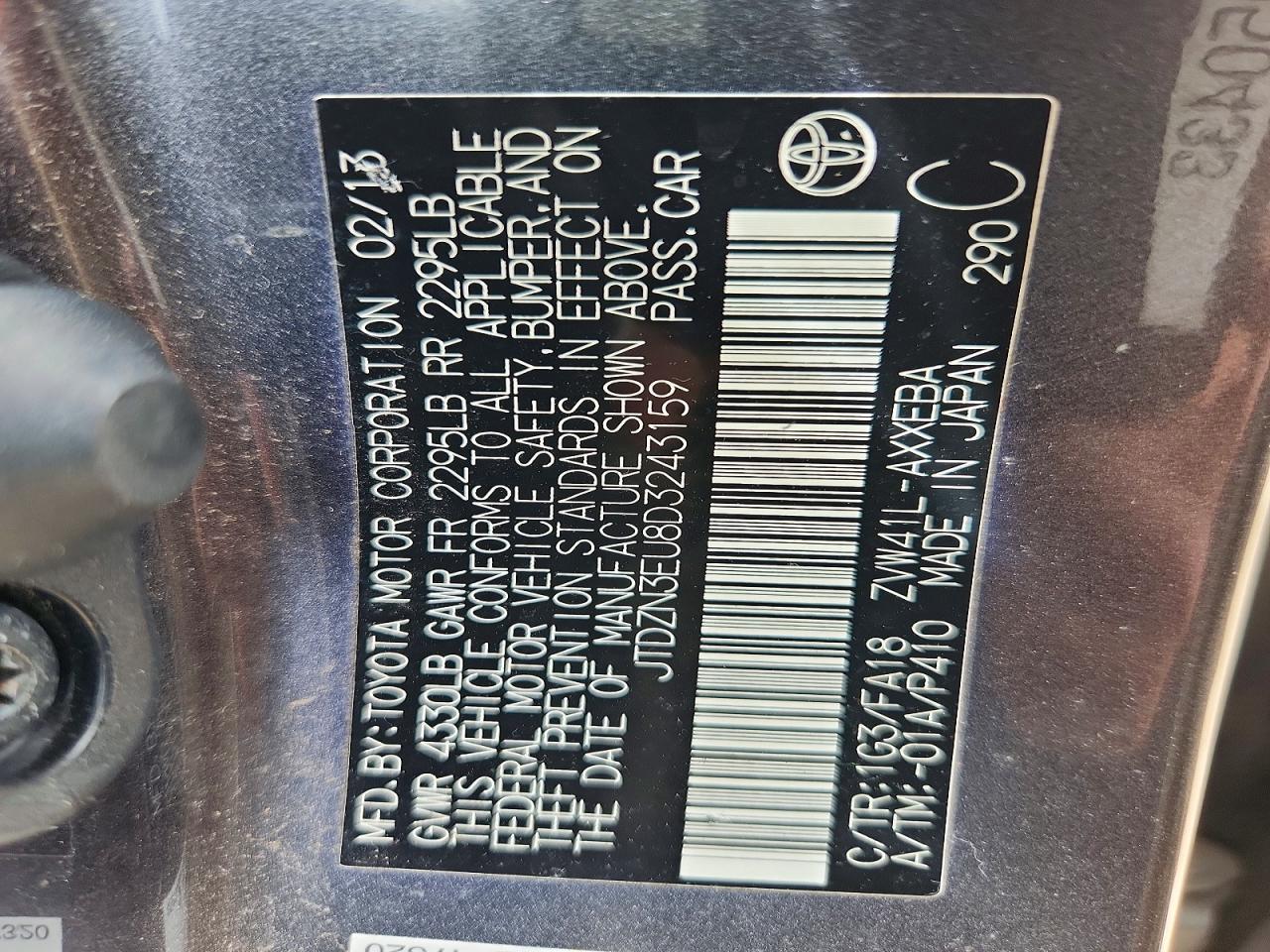Toyota Prius Three