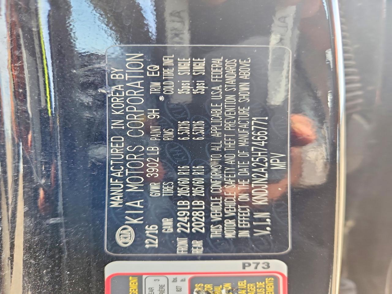 Kia Soul Base