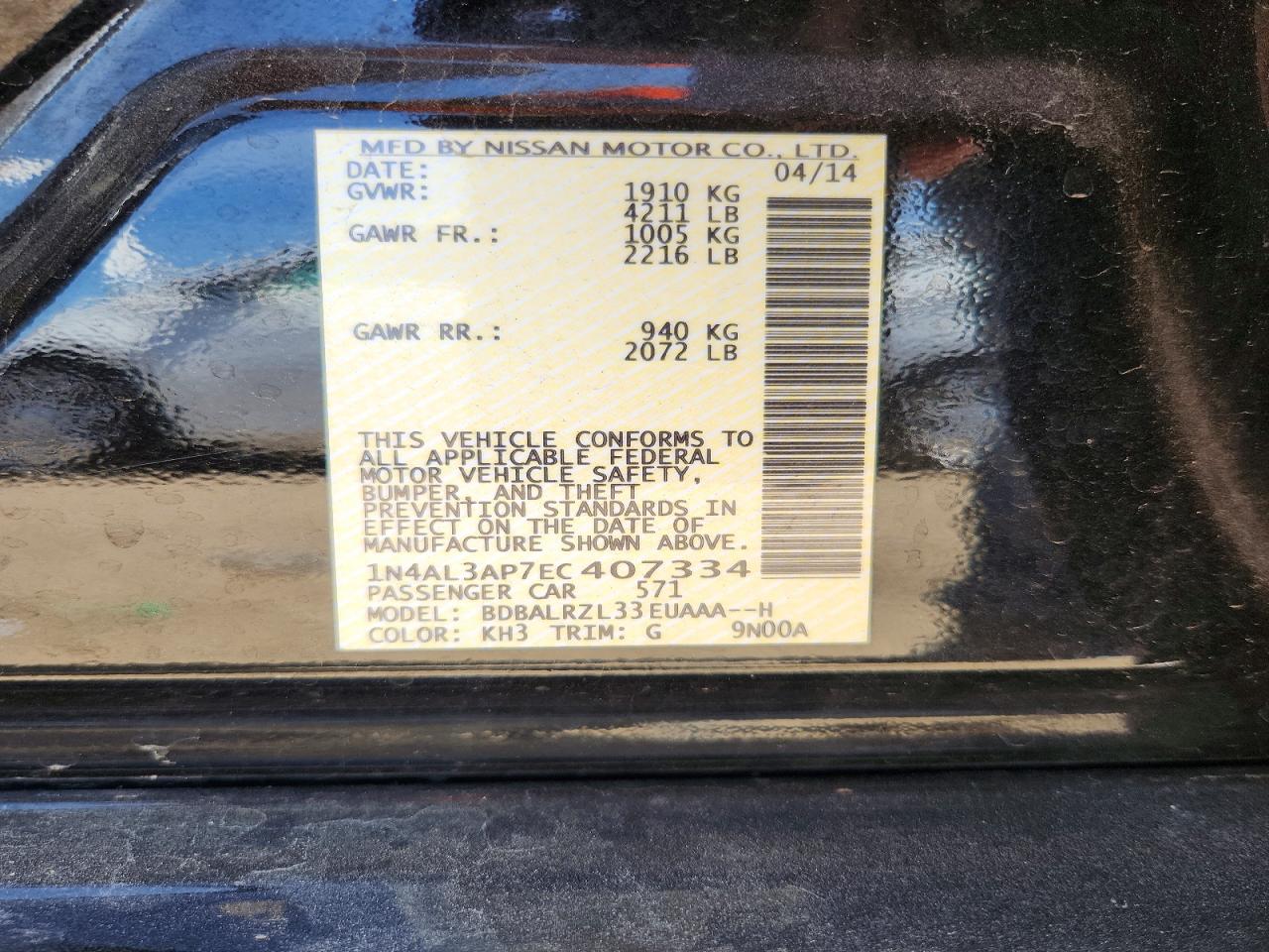 Nissan Altima 2.5 S