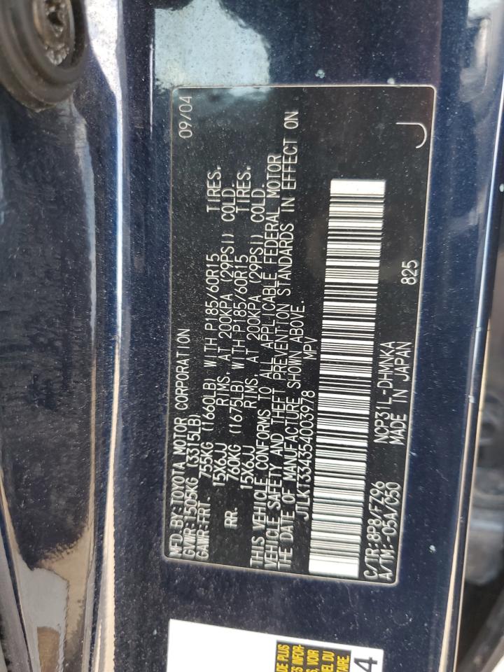 Toyota Scion Xb