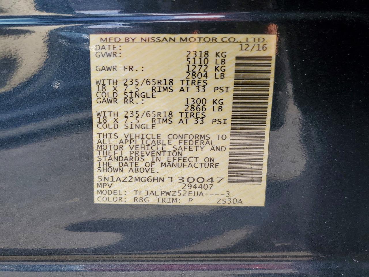 Nissan Murano S
