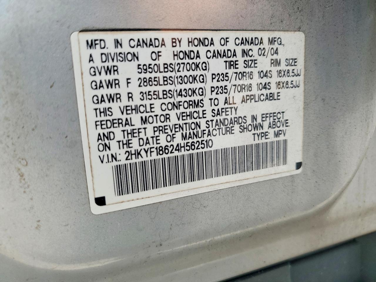 Honda Pilot Exl