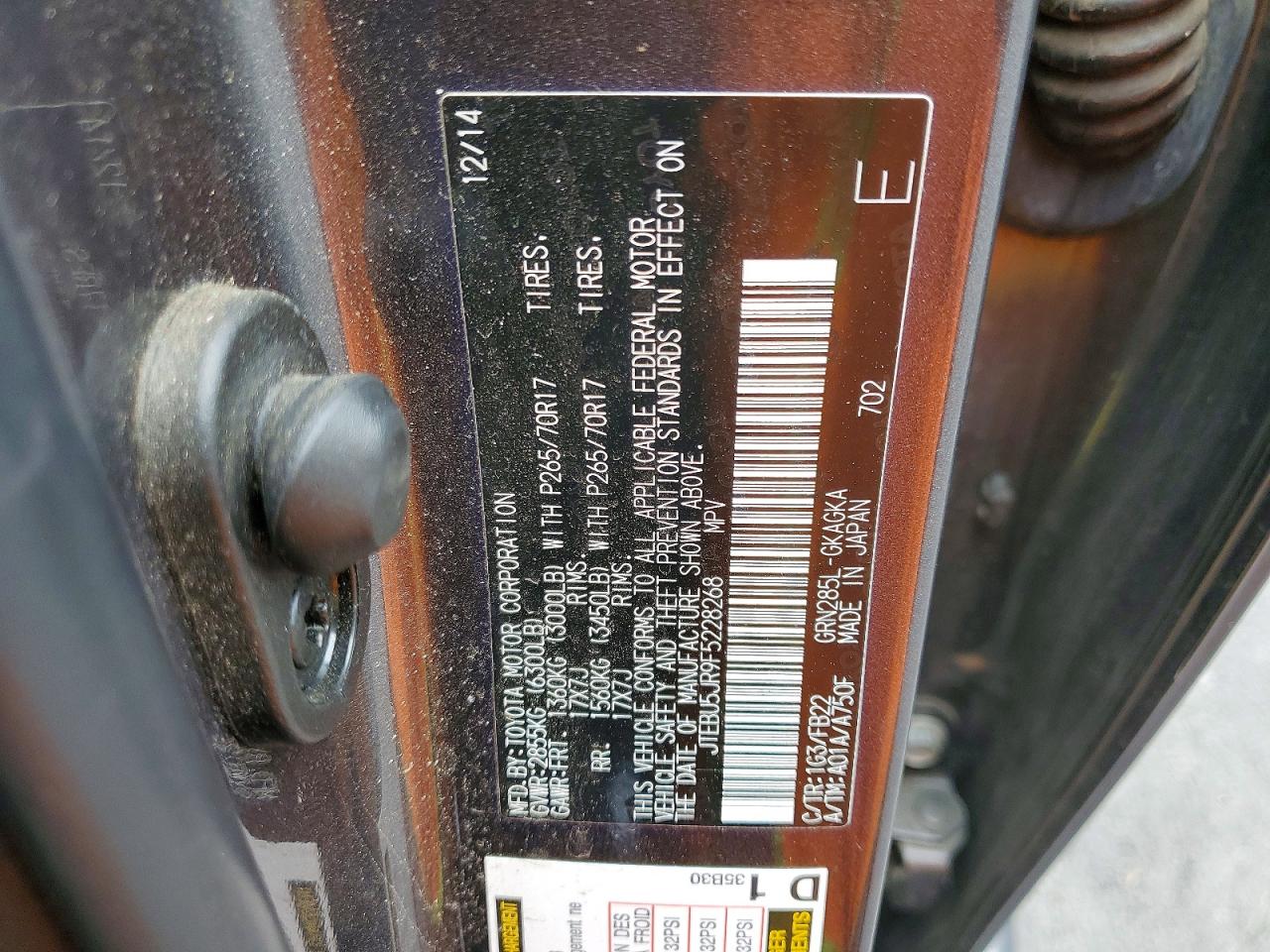 Toyota 4Runner Sr5