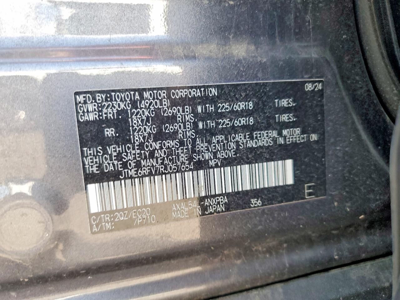 Toyota RAV4 Xse