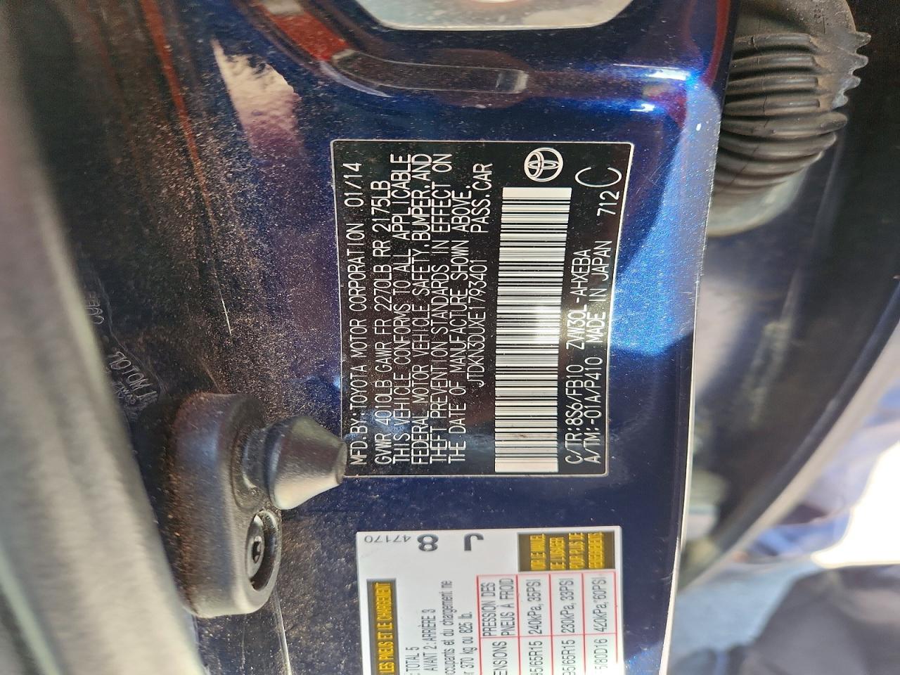 Toyota Prius Two