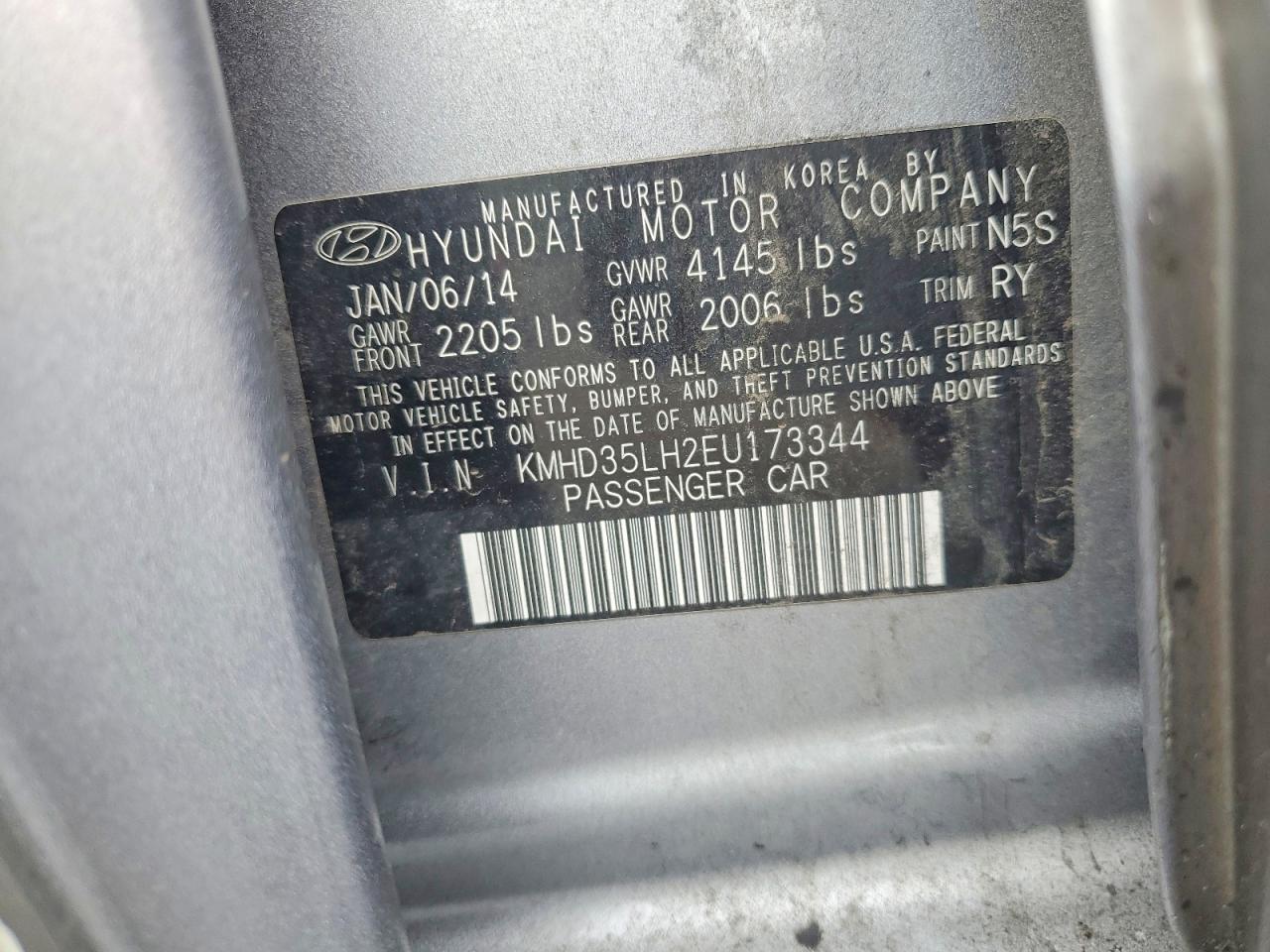 Hyundai ELANTRA Base