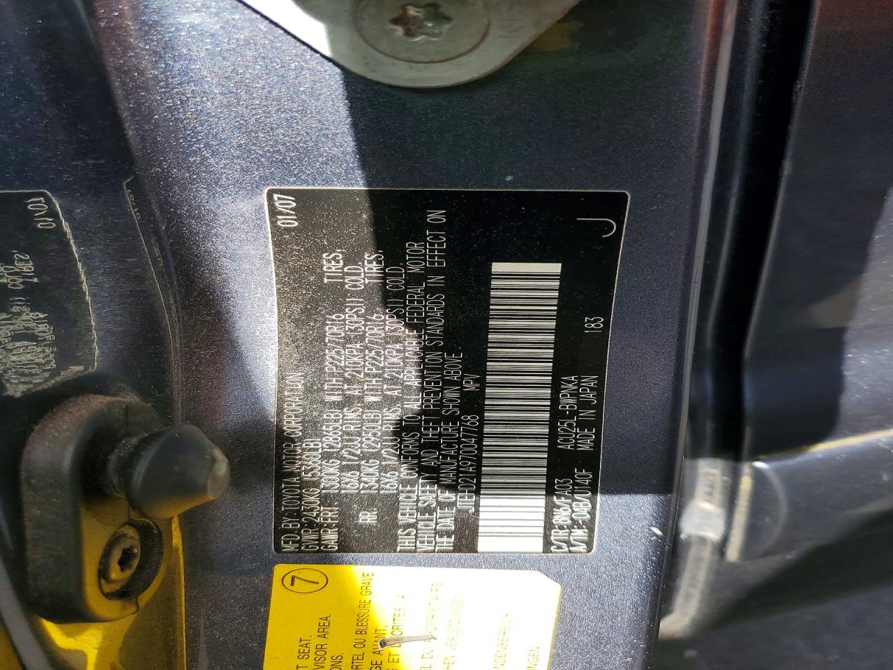 Toyota Highlander Base