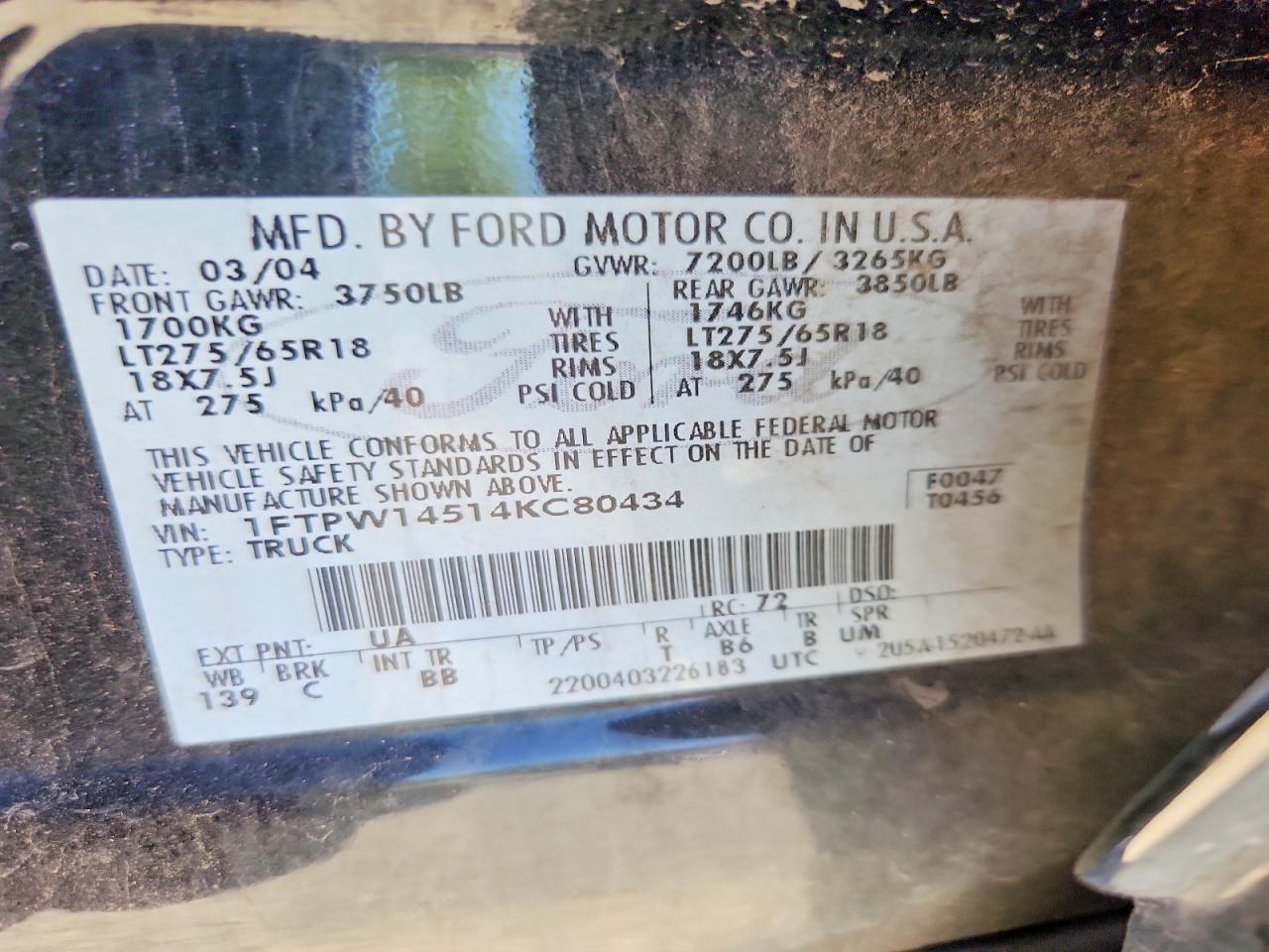 Ford F-150 Supercrew