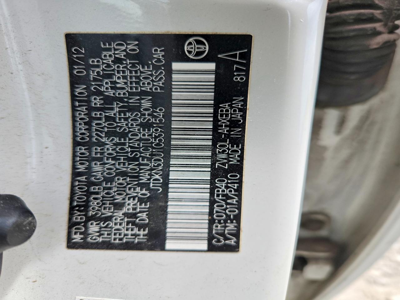 Toyota Prius Two