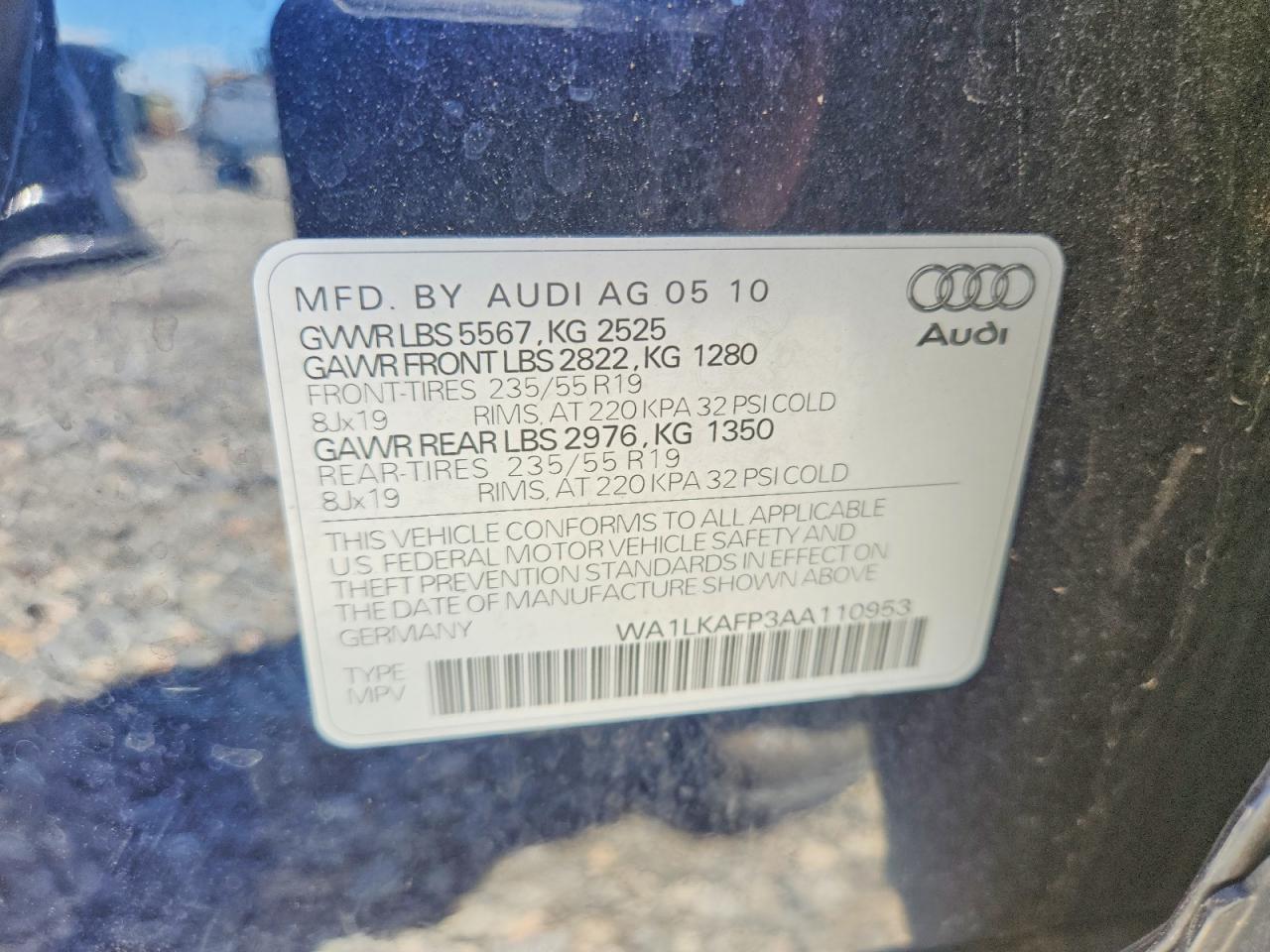 Audi Q5 Premium Plus