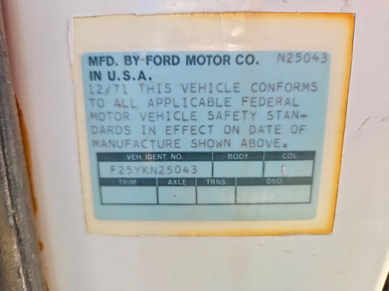 Ford F-250