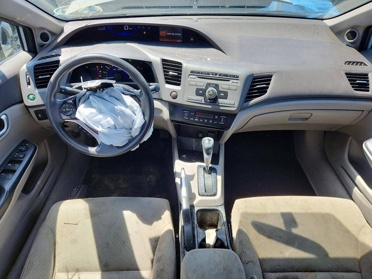 Honda Civic Hybrid