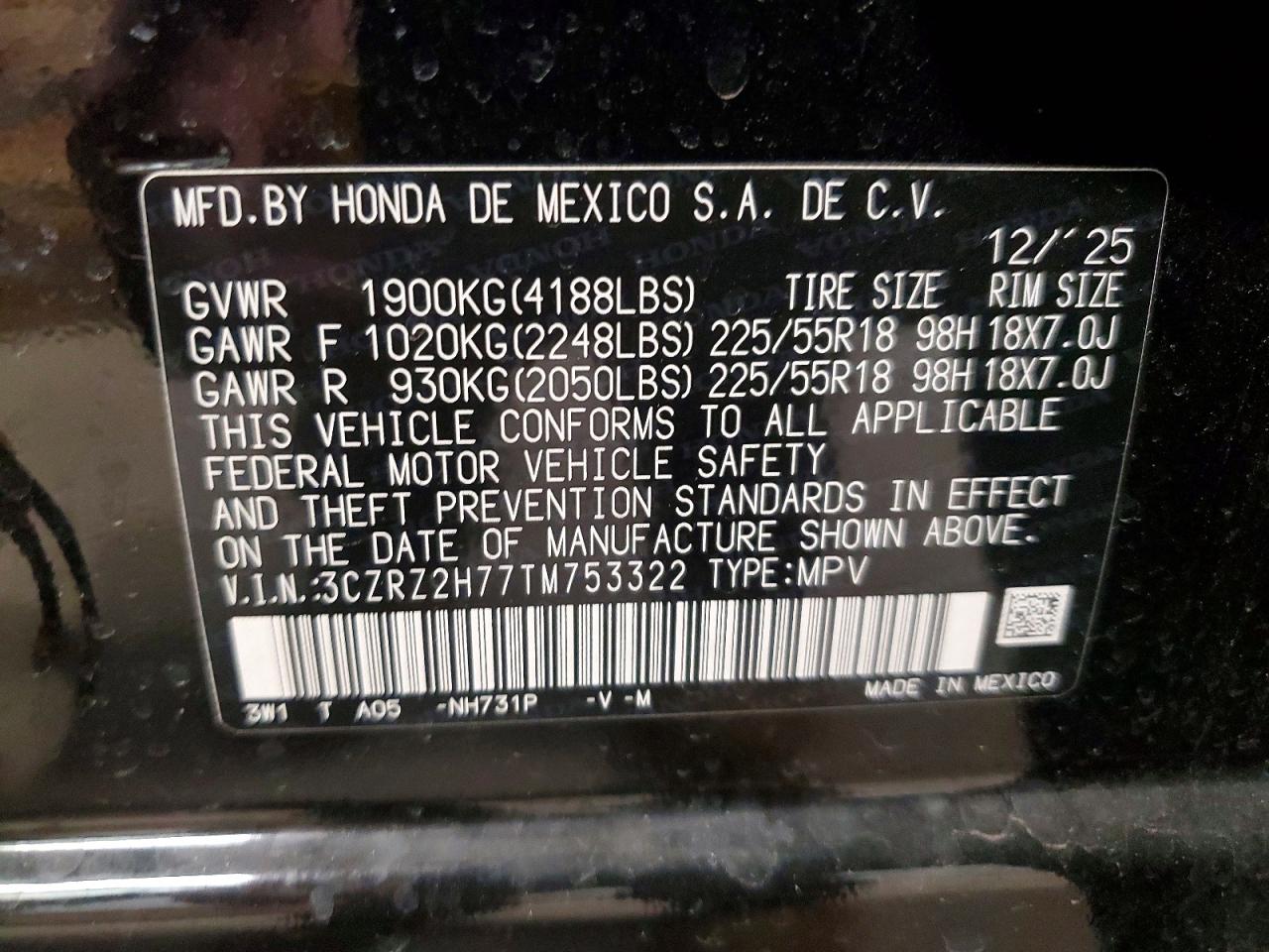 Honda HR-V Exl