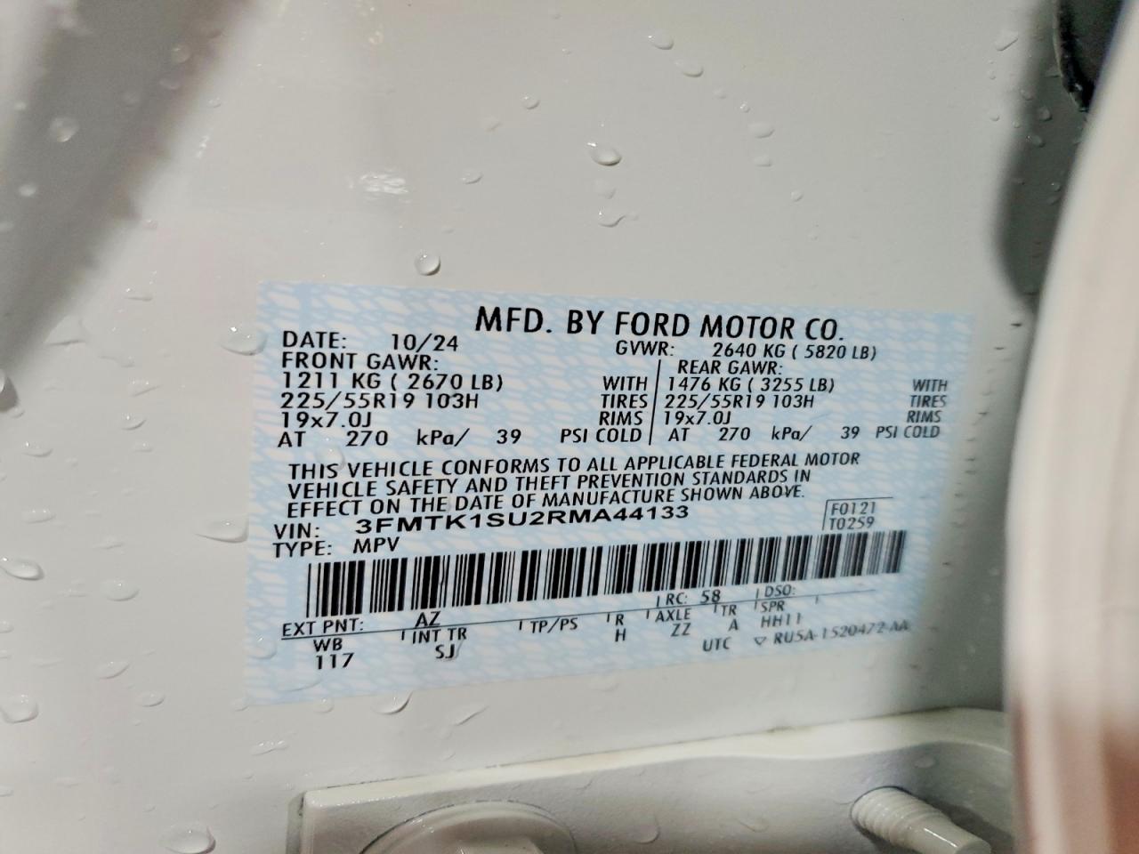Ford Mustang Select