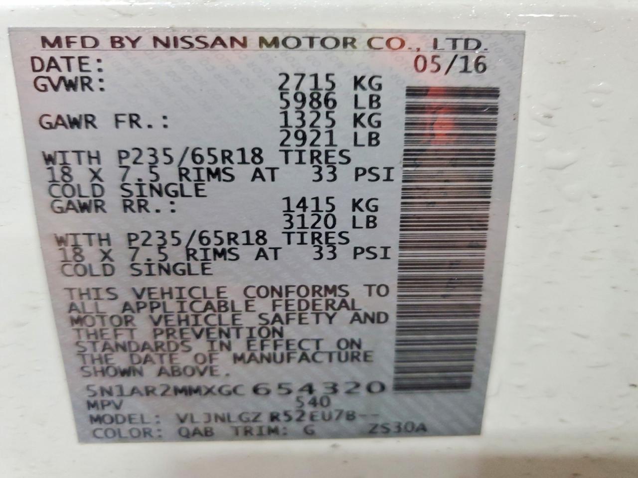 Nissan Pathfinder Sl