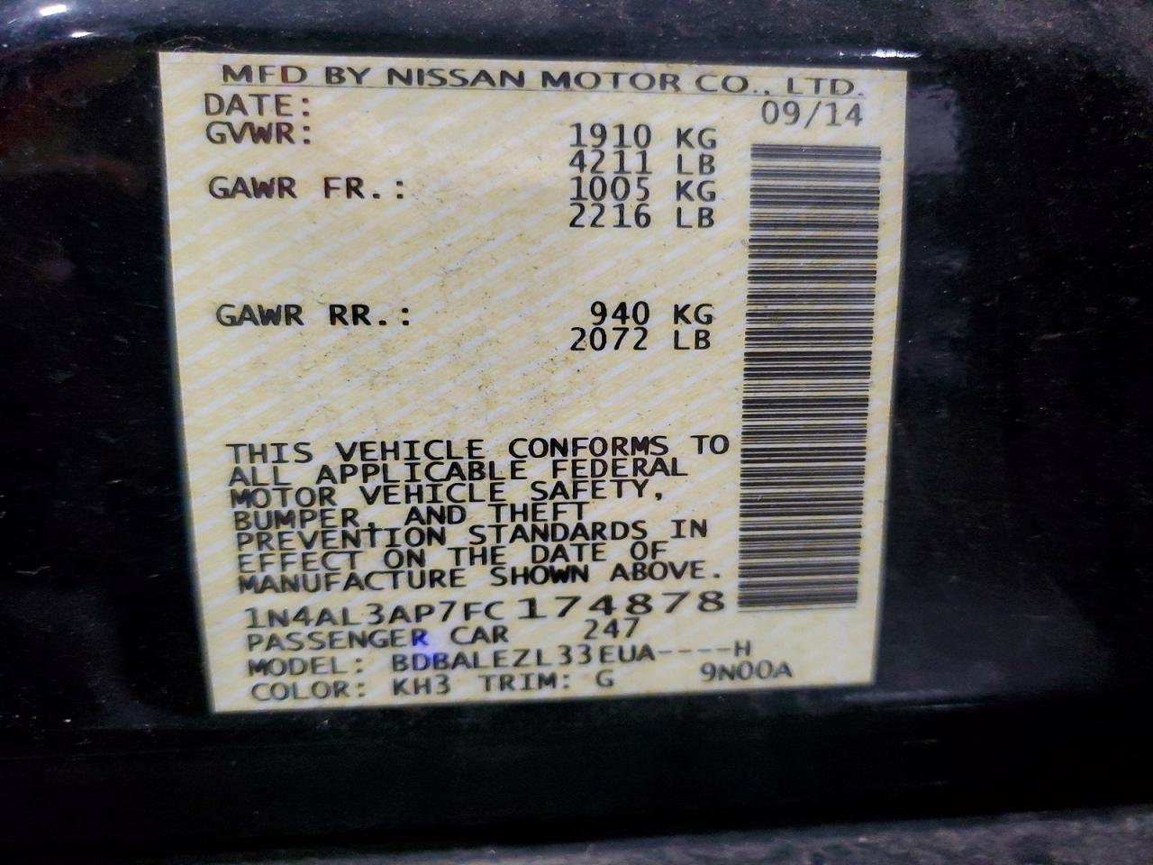 Nissan Altima 2.5 S