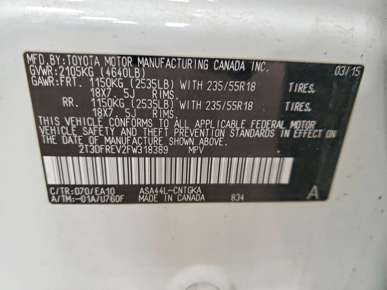 Toyota RAV4 Limited