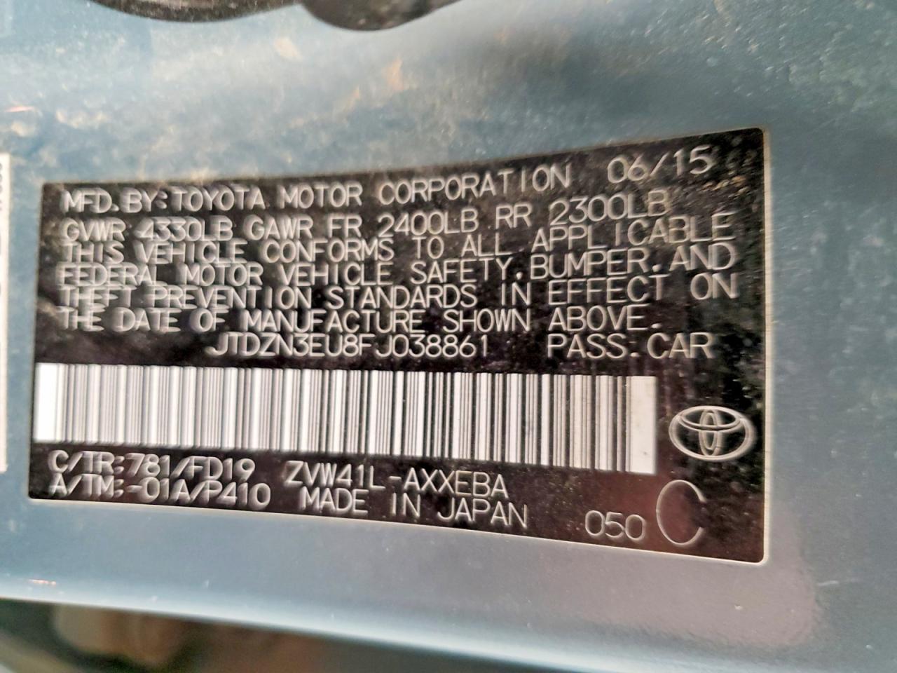 Toyota Prius Two