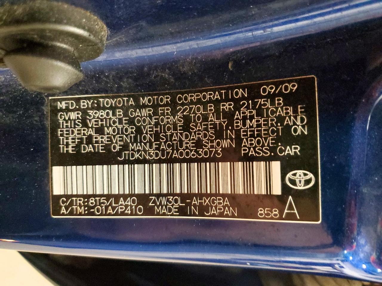 Toyota Prius V