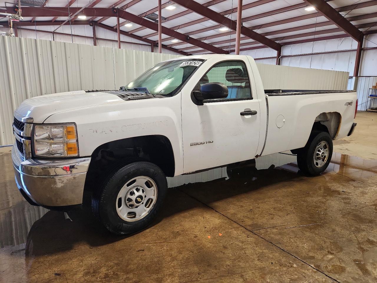 Salvage Chevrolet Silverado Image