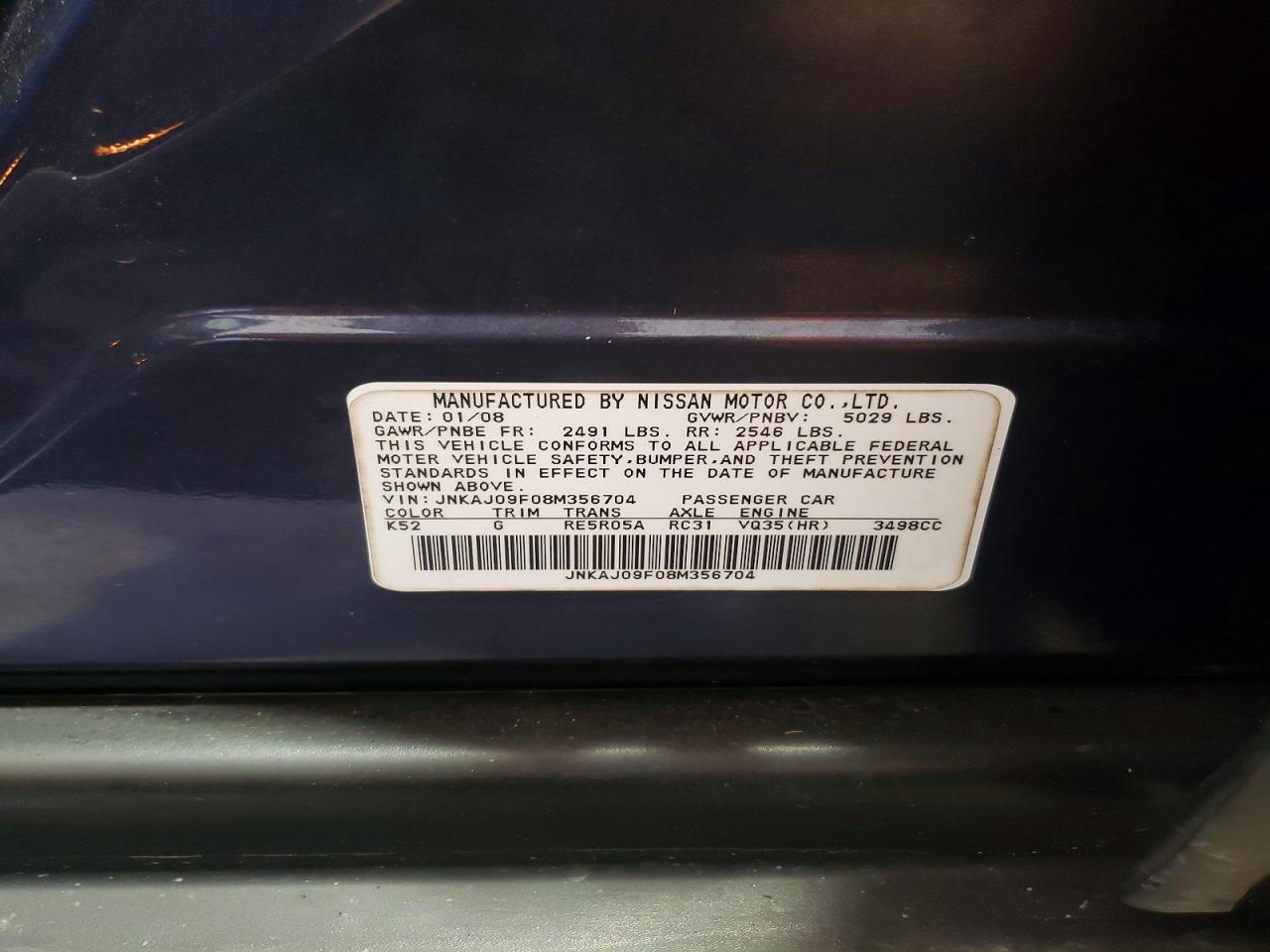 INFINITI Ex Base
