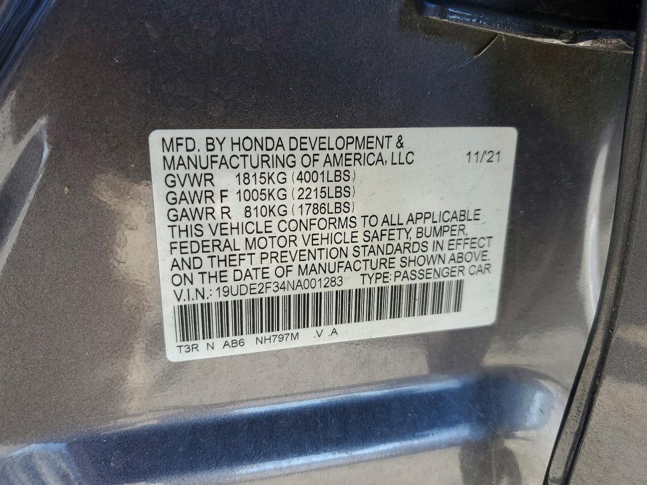Acura ILX