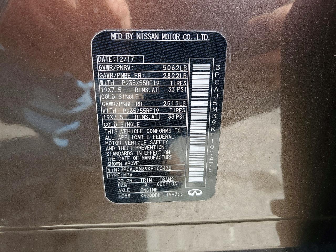 INFINITI Qx Essential