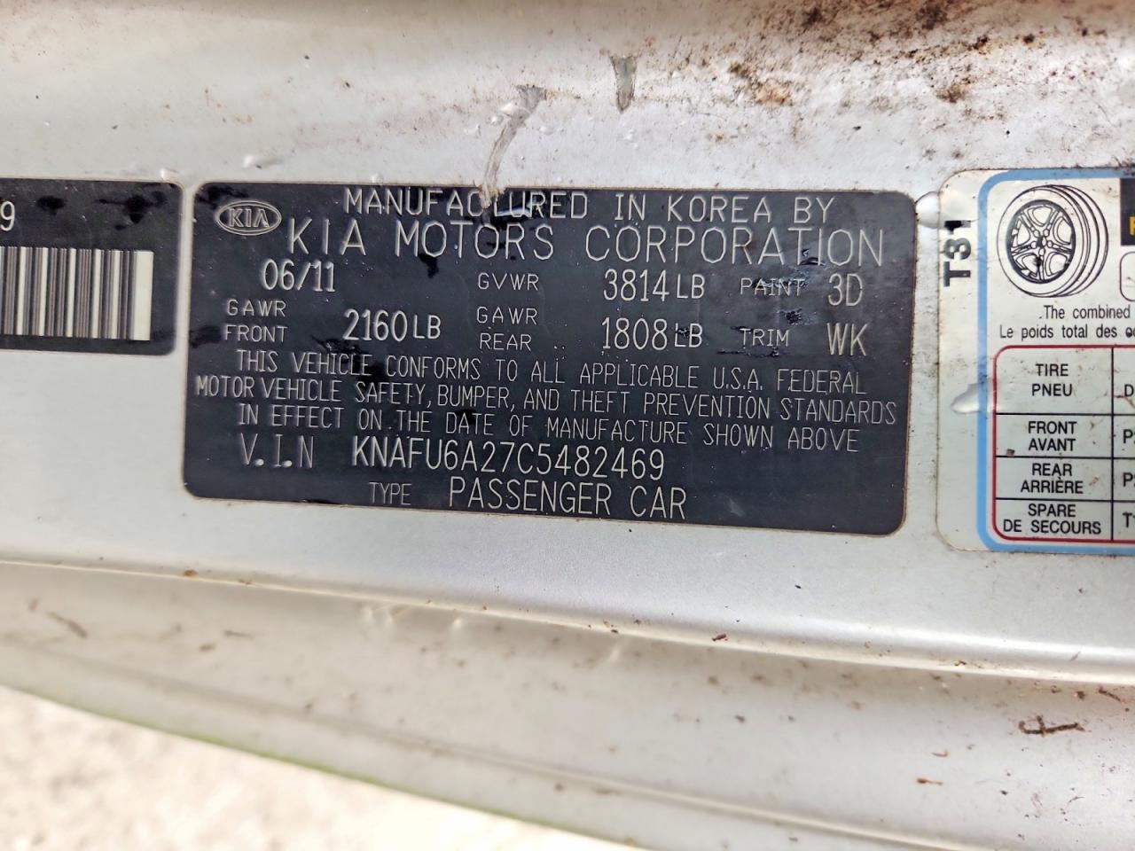 Kia Forte Ex