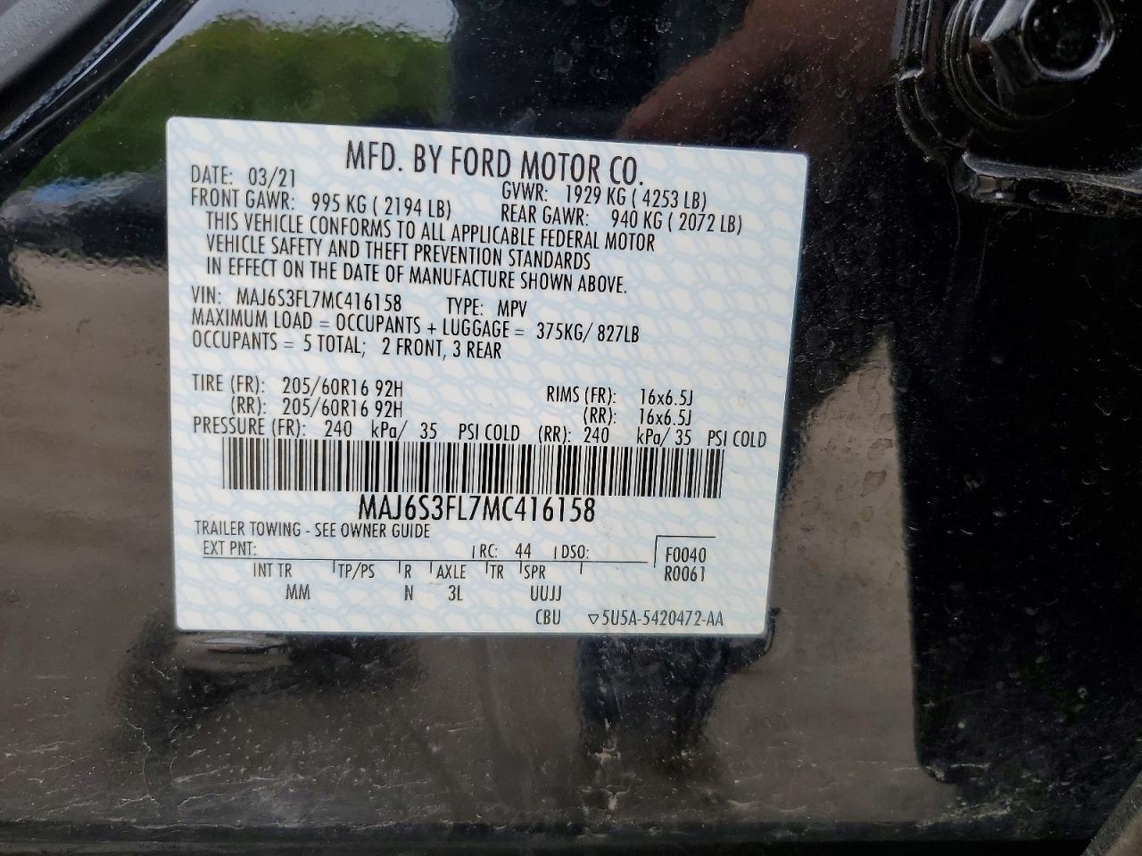 Ford EcoSport S