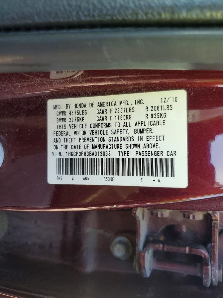 Honda Accord Exl