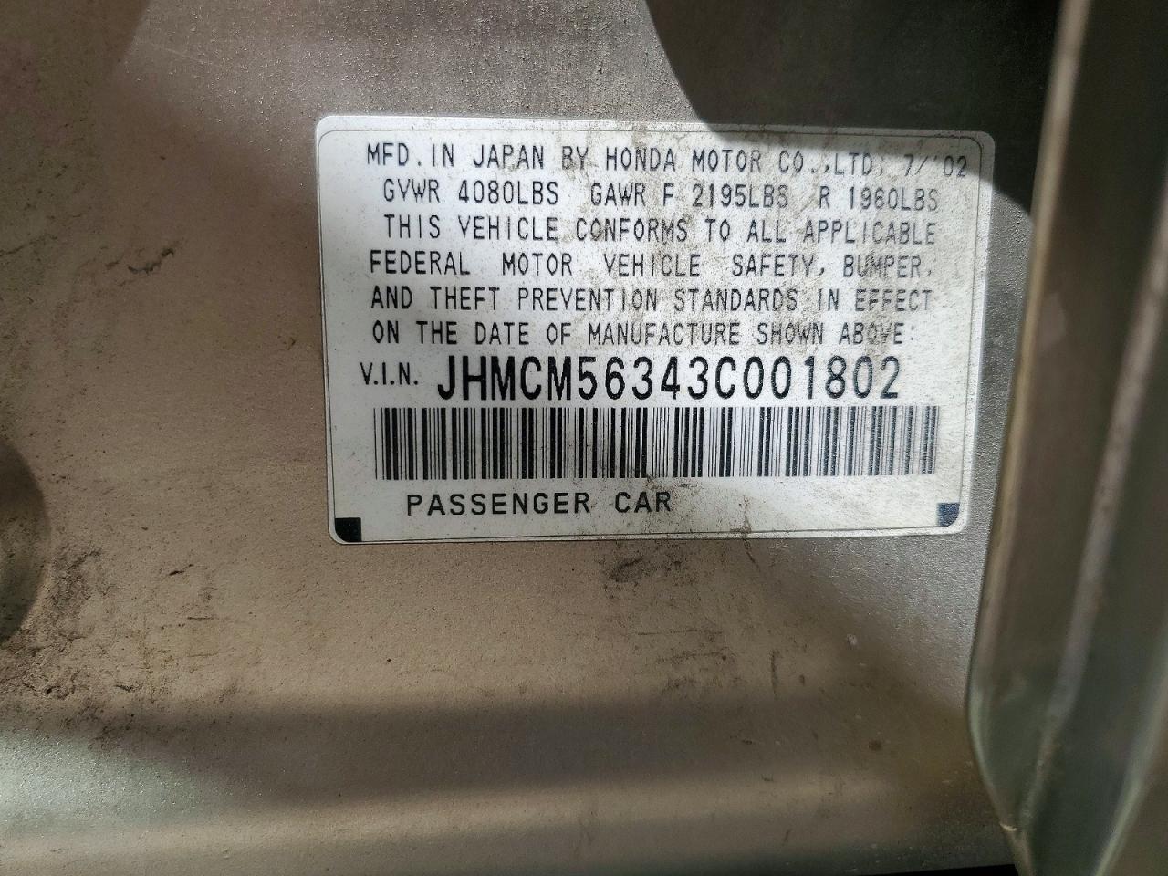 Honda Accord Lx