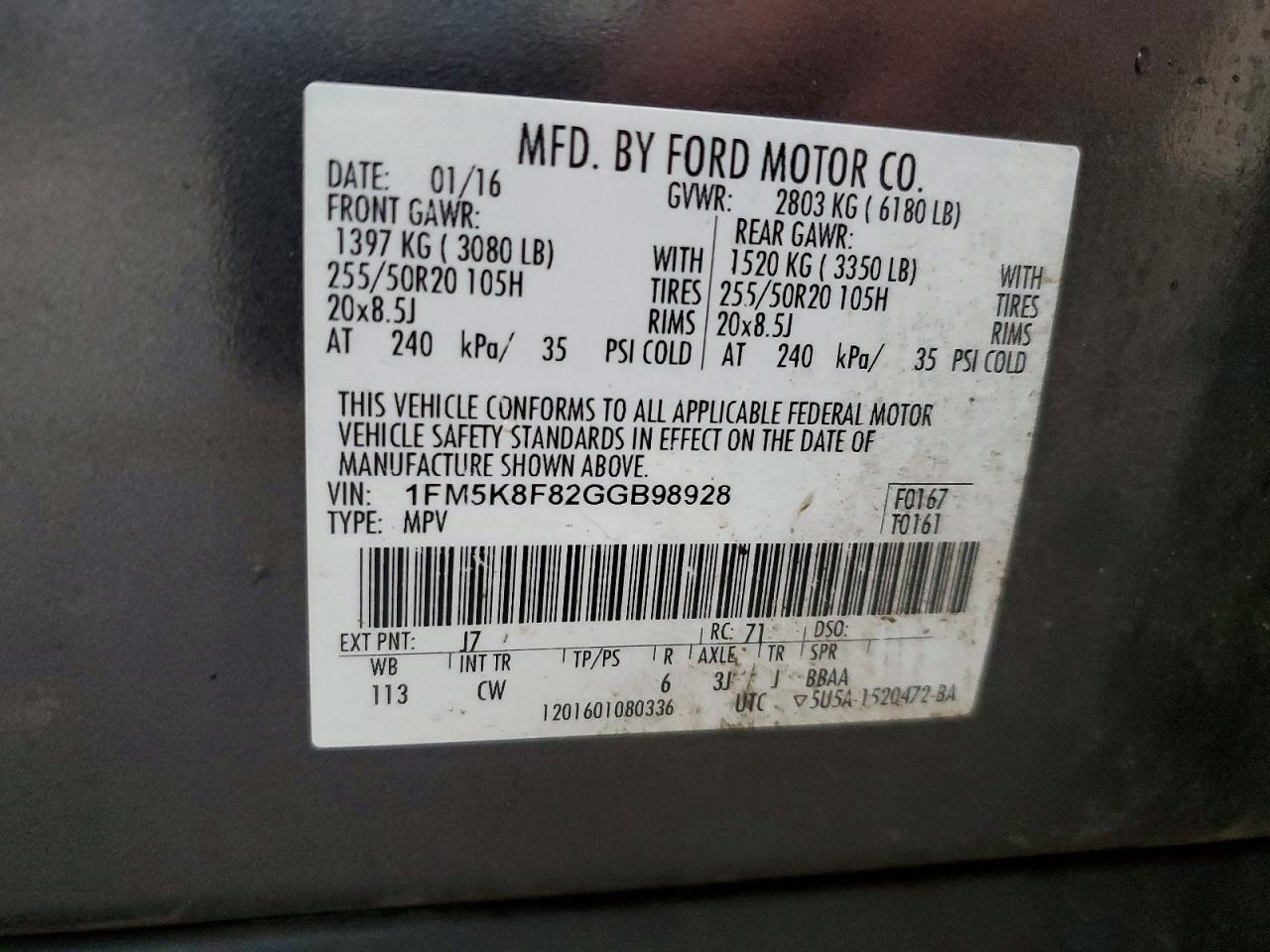 Ford Explorer Limited