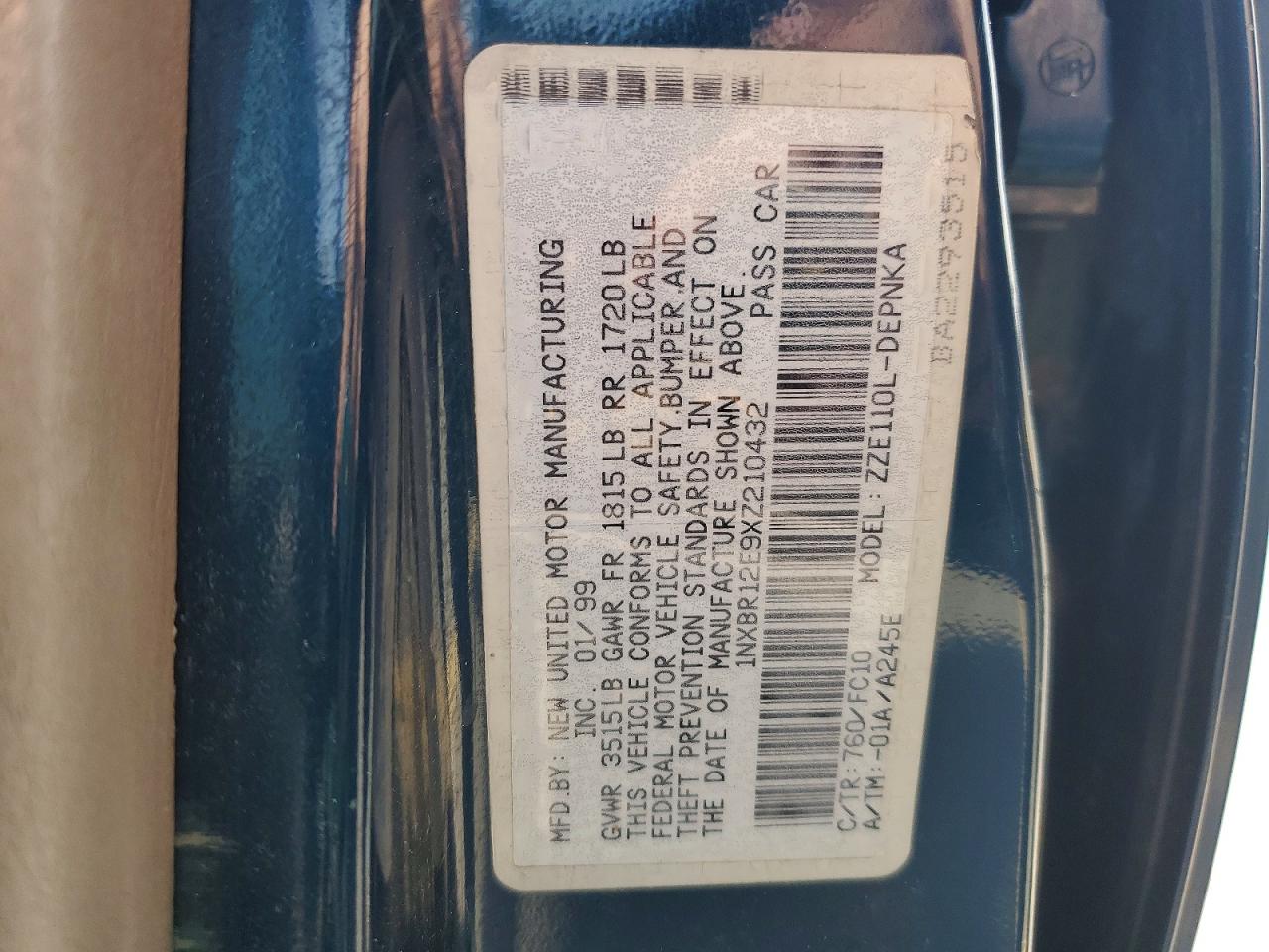 Toyota Corolla Ve