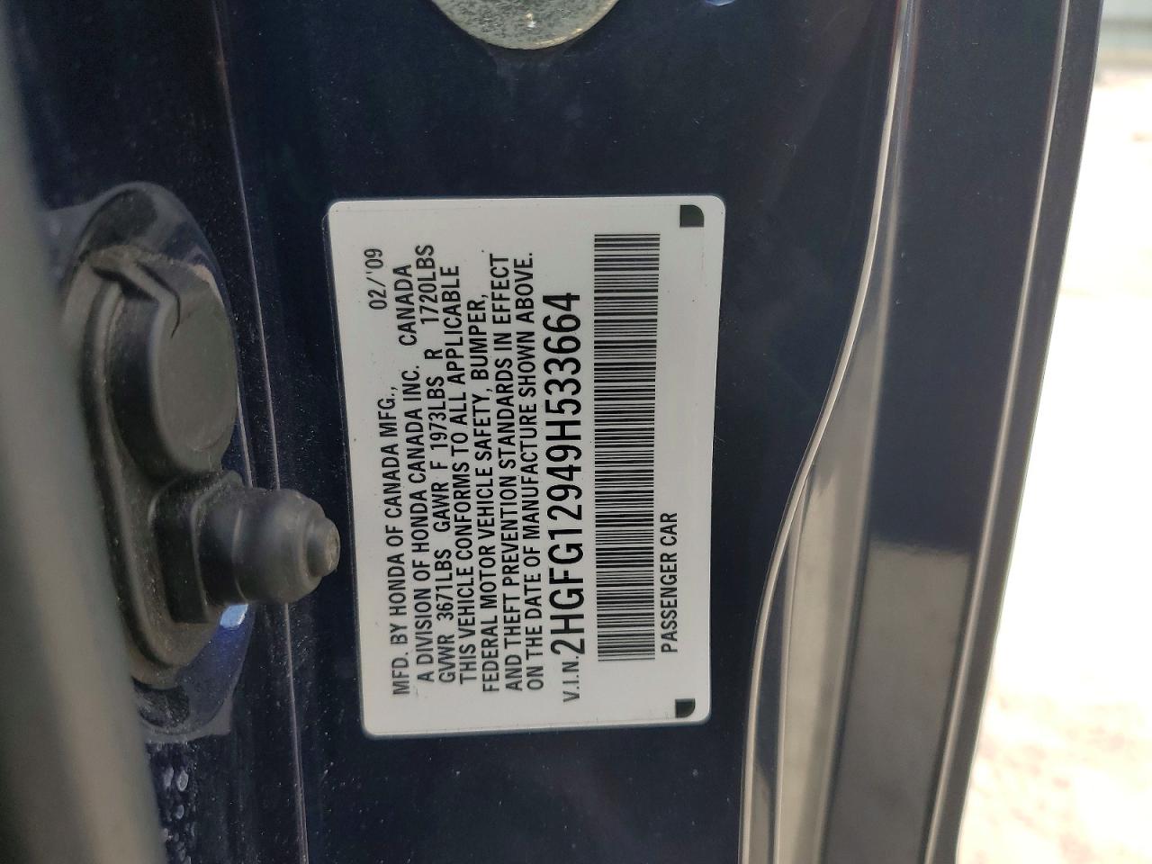 Honda Civic Exl