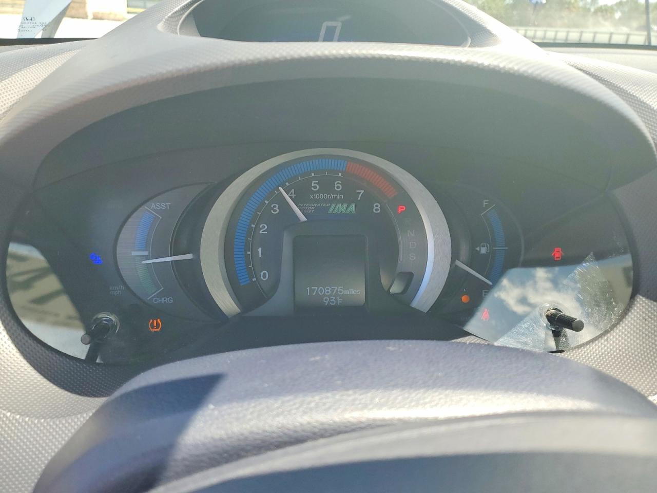 Honda Insight Ex